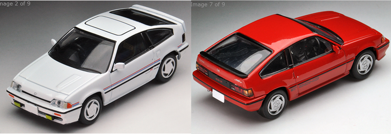 Illustration for article titled New Tomica Limited Vintage for October 2017